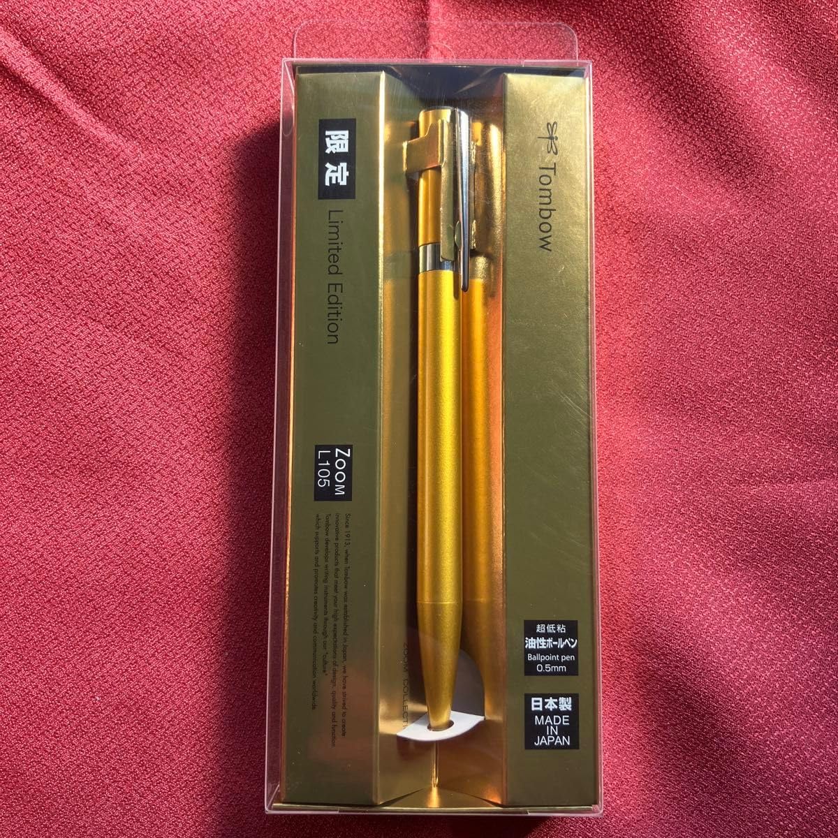Amazon | トンボ limited edition Zoom L105 ゴールド 限定カラー